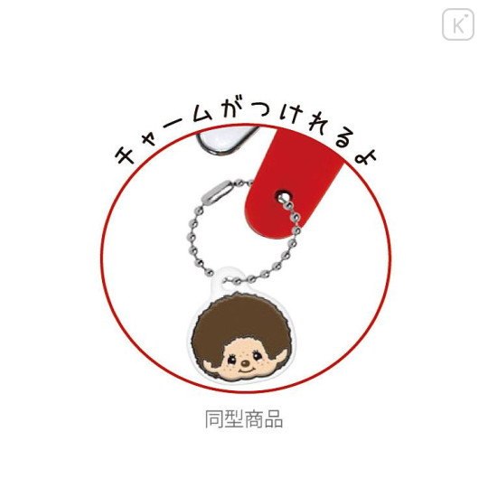 Japan Monchhichi Nail Clipper - Purple White - 2