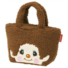 Japan Monchhichi Insulated Lunch Bag - Fluffy Smile Face Novelty Handbag