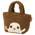 Japan Monchhichi Insulated Lunch Bag - Fluffy Smile Face Novelty Handbag - 1