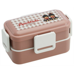 Japan Monchhichi 2 Tier Bento Lunch Box 600ml - Gingham Brown