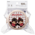 Japan Monchhichi 2 Tier Bento Lunch Box 500ml - Gingham Brown - 3