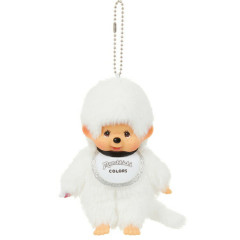 Japan Monchhichi Mascot Holder - Colors White