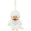 Japan Monchhichi Mascot Holder - Monchhichi-kun : Colors White - 1