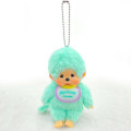 Japan Monchhichi Mascot Holder - Colors Mint Turquoise - 1