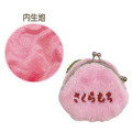 Japan Monchhichi Mini Gamaguchi Clasp Pouch Coin Purse - Sakura Mochi Smile - 2