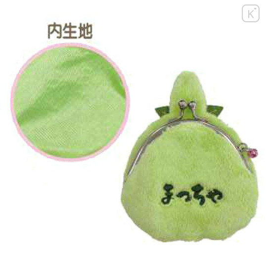 Japan Monchhichi Mini Gamaguchi Clasp Pouch Coin Purse - Matcha Green Girl Smile - 2