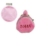 Japan Monchhichi Mini Gamaguchi Clasp Pouch Coin Purse - Sakura Mochi Girl Smile - 2