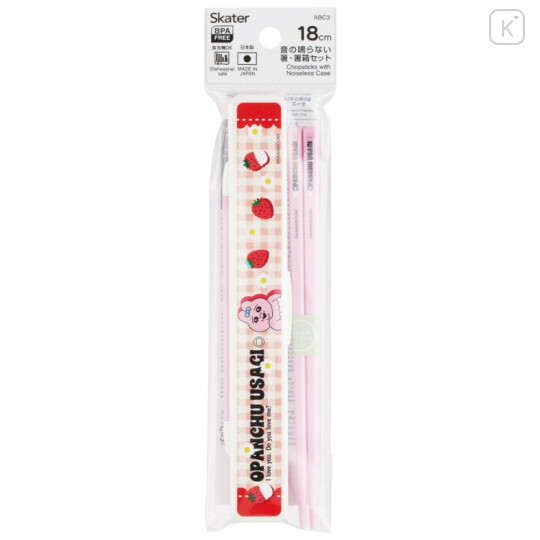 Japan Panchu Rabbit Chopsticks 18cm with Case - Gingham Pink Strawberry - 3