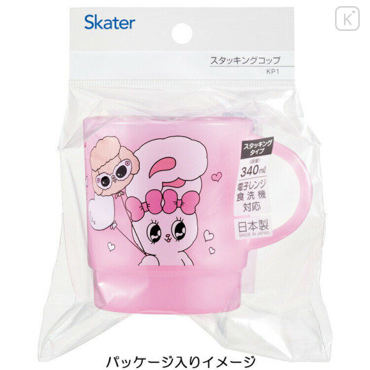Japan Esther Bunny Stacking Plastic Cup - Pink Heart - 3