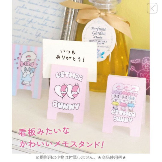 Japan Esther Bunny Secret Memo Clip Stand - Blind Box - 3