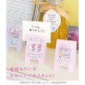 Japan Esther Bunny Secret Memo Clip Stand - Blind Box - 3