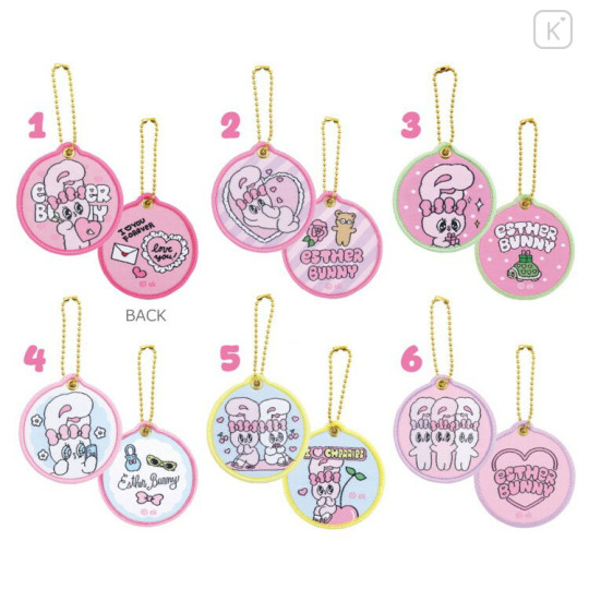 Japan Esther Bunny Secret Patch Keychain - Blind Box - 2