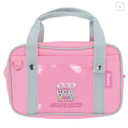 Japan Esther Bunny Pen Pouch Pencil Case - Bag Style Pink - 1