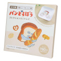 Japan Bread Thief Secret Trinket Dish - Blind Box - 1