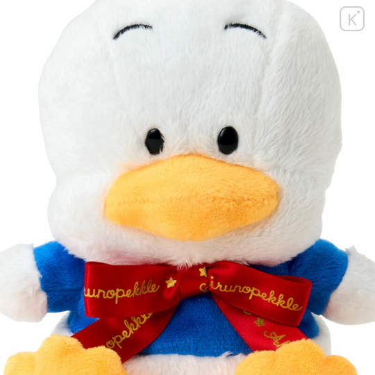 Japan Sanrio Original Plush Toy - Pekkle : Character Grand Prix 2nd Edition Logo Ribbon Character Award 2026 - 3