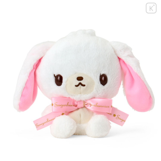 Japan Sanrio Original Plush Toy - Sugarbunnies Shirousa : Character Grand Prix 2nd Edition Logo Ribbon Character Award 2026 - 1