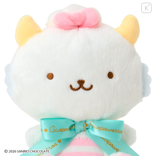 Japan Sanrio Original Plush Toy - Gaopowerroo : Character Grand Prix 2nd Edition Logo Ribbon Character Award 2026 - 3