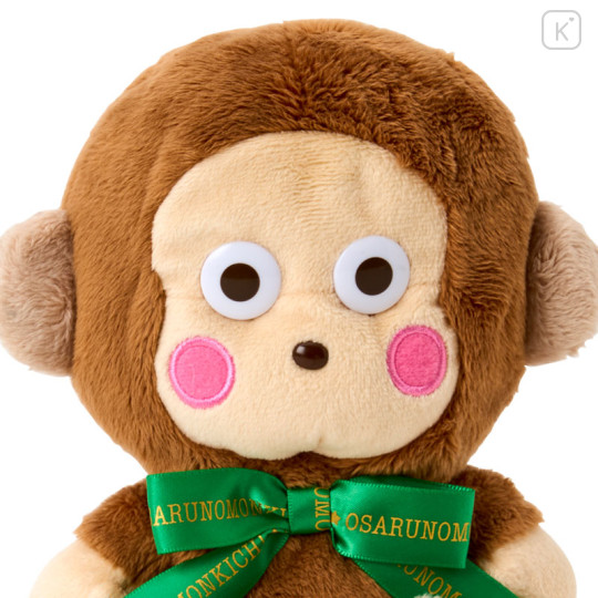 Japan Sanrio Original Plush Toy - Monkichi : Character Grand Prix 2nd Edition Logo Ribbon Character Award 2026 - 3