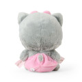 Japan Sanrio Original Plush Toy - NyaniNyunyenyon : Character Grand Prix 2nd Edition Logo Ribbon Character Award 2026 - 2