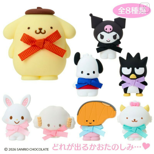 Japan Sanrio Original Secret Pin Badge - Character Grand Prix 2nd Edition Logo Ribbon Character Award 2026 Blind Box C - 1