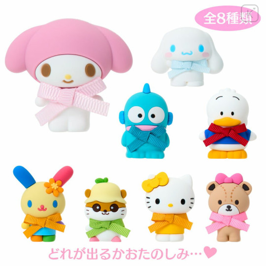 Japan Sanrio Original Secret Pin Badge - Character Grand Prix 2nd Edition Logo Ribbon Character Award 2026 Blind Box B - 1