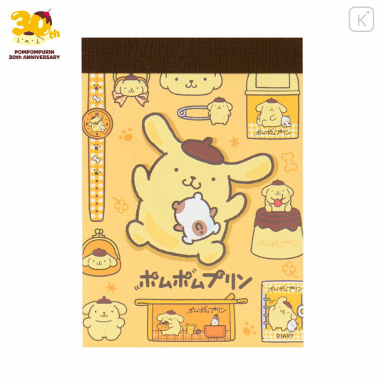 Japan Sanrio Mini Notepad - Pompompurin : 30th Anniversary Friends Yellow - 1