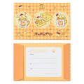 Japan Sanrio Letter Envelope Set - Pompompurin : 30th Anniversary Friends Yellow - 5