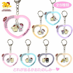 Japan Sanrio Secret Swaying Acrylic Keychain - Pompompurin : 30th Anniversary Blind Box