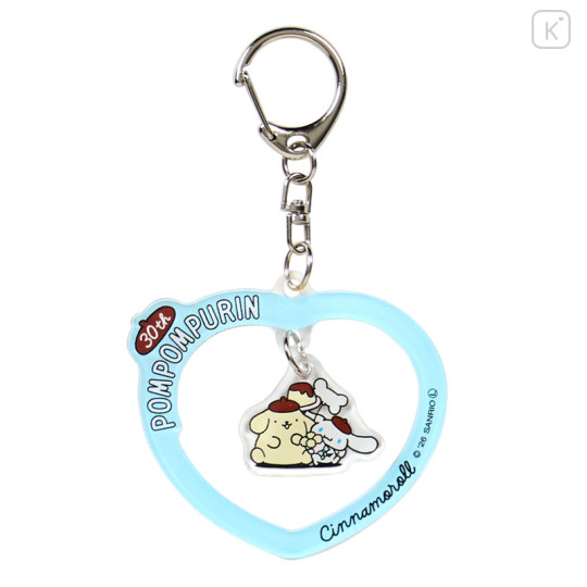 Japan Sanrio Secret Swaying Acrylic Keychain - Pompompurin : 30th Anniversary Blind Box - 3