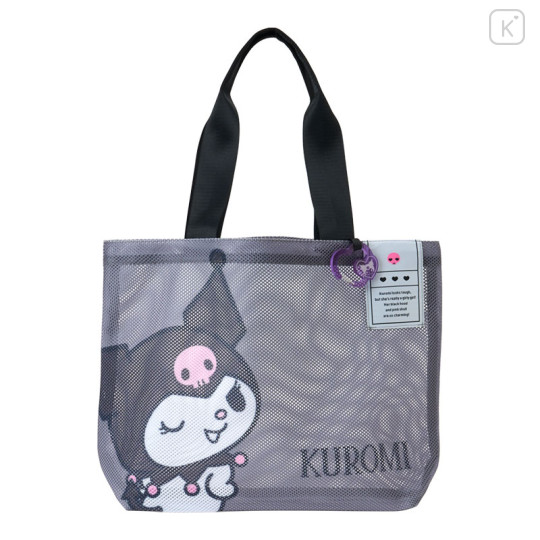 Japan Sanrio Original Extra Large Mesh Beach Tote Bag - Kuromi : Summer White - 1