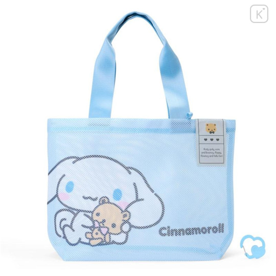 Japan Sanrio Original Extra Large Mesh Beach Tote Bag - Cinnamoroll : Summer White - 4