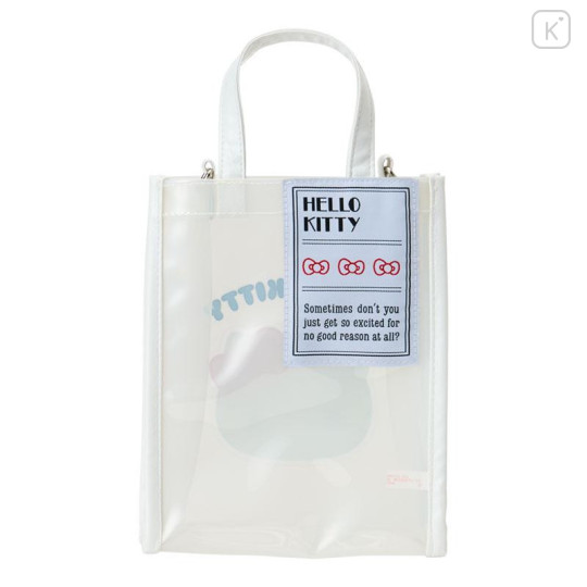 Japan Sanrio Original Small Handbag Clear Crossbody Bag - Hello Kitty - 4