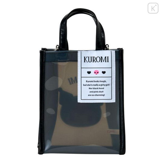 Japan Sanrio Original Small Handbag Clear Crossbody Bag - Kuromi - 4