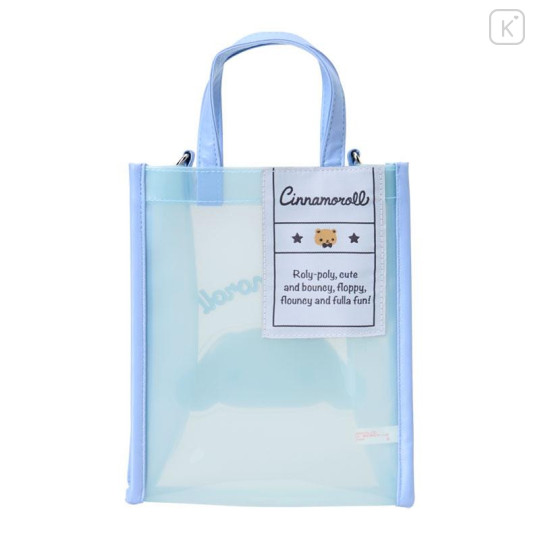 Japan Sanrio Original Small Handbag Clear Crossbody Bag - Cinnamoroll - 4