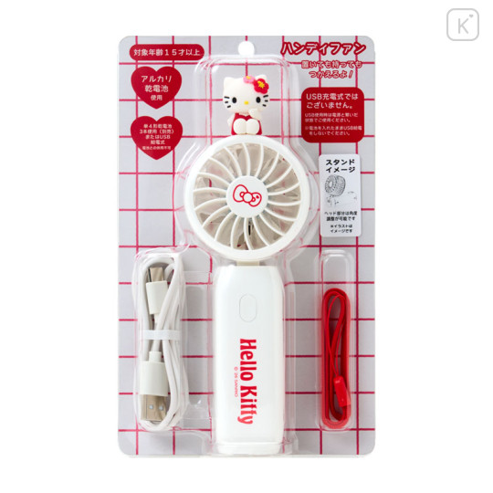 Japan Sanrio Original 2way Fan - Hello Kitty : Summer White Red Dress - 1