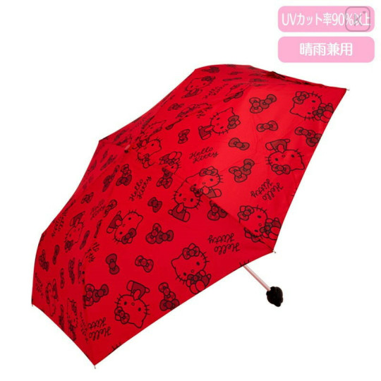 Japan Sanrio Original Folding Umbrella - Hello Kitty : Red Ribbon - 1