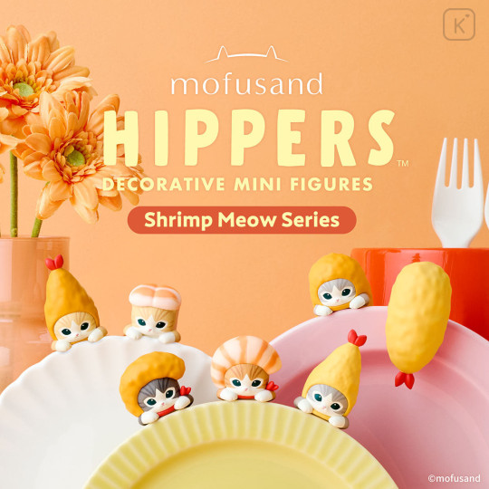 Japan Mofusand Secret Figure - Hippers Blind Box Shrimp - 2