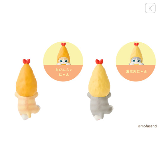 Japan Mofusand Secret Figure Collection - Hippers Blind Box Shrimp - 6