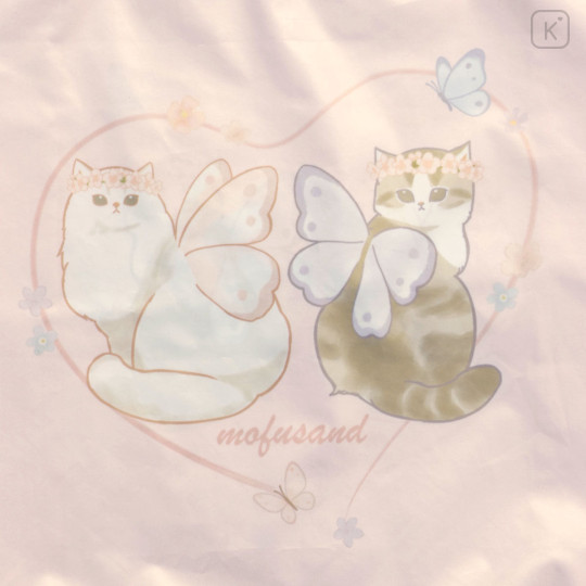 Japan Mofusand Satin Eco Bag with Pouch - Aurora Butterfly Cat Pink - 7