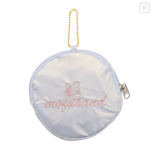 Japan Mofusand Satin Eco Bag with Pouch - Aurora Butterfly Cat Pink - 8