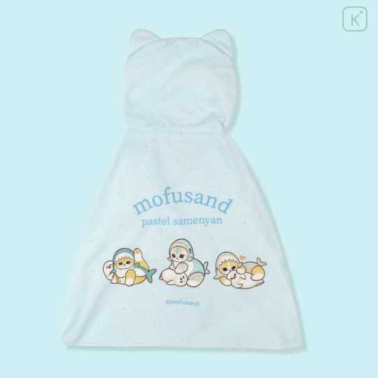 Japan Mofusand Hooded Towel Mini Cape - Shark Cat Blue - 2