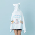 Japan Mofusand Hooded Towel Mini Cape - Shark Cat Blue - 3