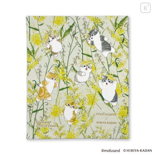 Japan Mofusand Hibiya Kadan Glasses Case - Flora Cat Light Green - 5