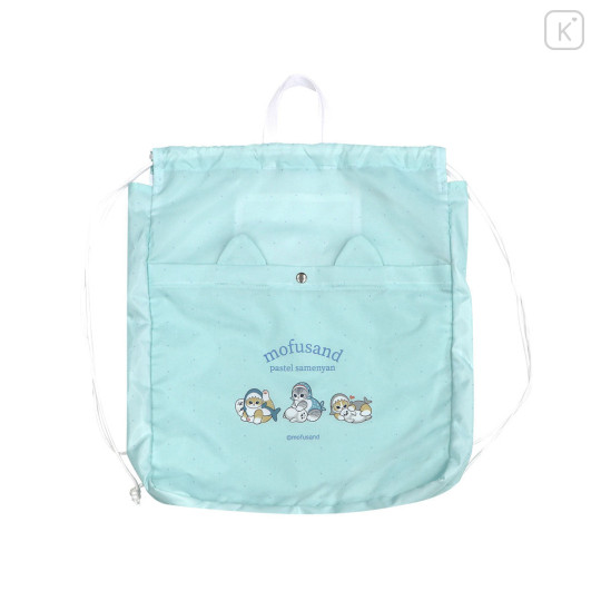 Japan Mofusand Gym Sack Knapsack Drawstring Backpack - Shark Cat Nyan Seal Turquoise - 1