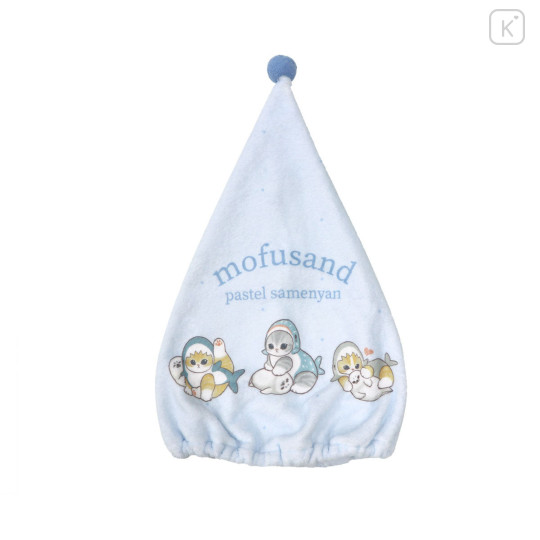 Japan Mofusand Towel Cap - Shark Cat Nyan Seal Blue - 1