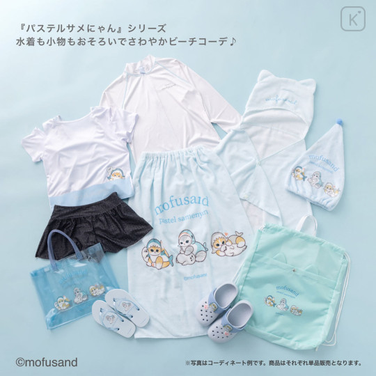 Japan Mofusand Towel Cap - Shark Cat Nyan Seal Blue - 3