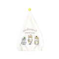 Japan Mofusand Towel Cap - Sweets Cat Nyan Ivory - 1