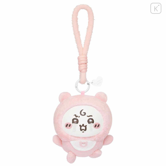Japan Chiikawa Kiramekko Mascot Keychain - Chiikawa : Chiikawa Baby - 1