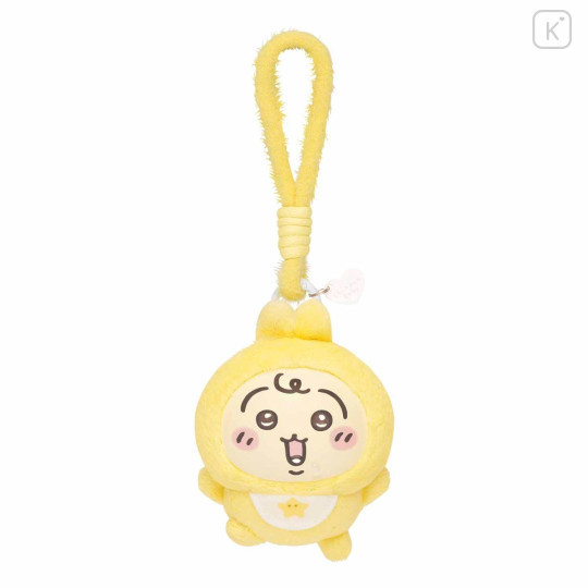 Japan Chiikawa Kiramekko Mascot Keychain - Usagi : Chiikawa Baby - 1