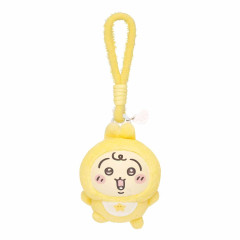 Japan Chiikawa Kiramekko Mascot Keychain - Usagi : Chiikawa Baby